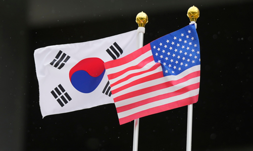 Hàn Quốc cân nhắc 