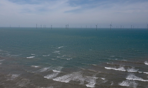 Đài Loan xây công nghiệp gió ngoài khơi, tiếp điện cho các nhà máy bán dẫn