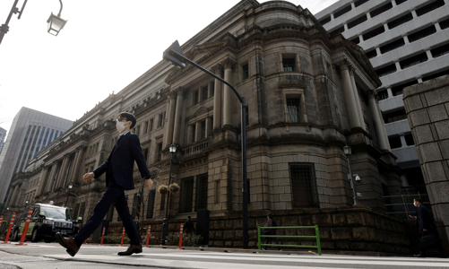 Thế khó của Ngân hàng Trung ương Nhật Bản