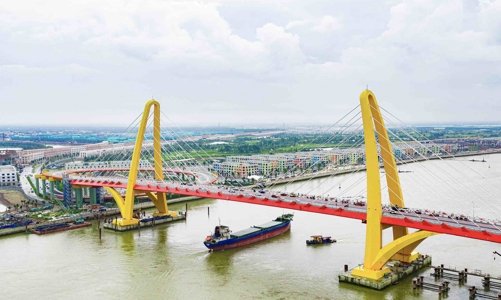 Vingroup thông xe cầu Hoàng Gia - biểu tượng phát triển mới phía Đông bắc thành phố Hải Phòng