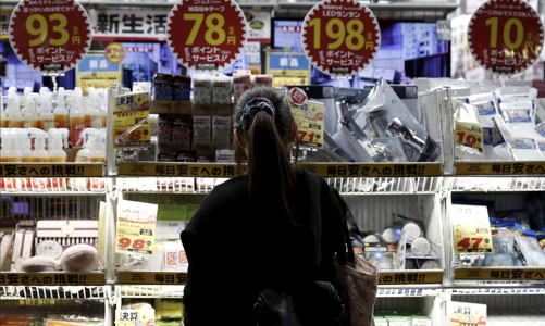 Lạm phát lõi ở Nhật Bản bớt nóng, BOJ vẫn có thể tăng lãi suất