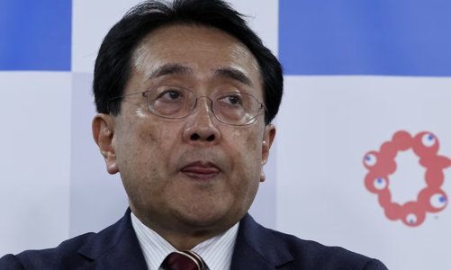 Nhật Bản có thể rót vốn cho hãng chip Đài Loan xây dựng nhà máy ở Mỹ