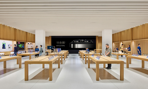 Cửa hàng bán lẻ 15 năm tuổi sắp bị Apple đóng cửa