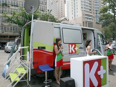 K+: “Không thể nói chúng tôi kém hiệu quả”