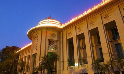 Ngân hàng Nhà nước bác bỏ tin đồn bịa đặt