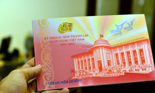 Định khung chính sách tiền tệ 2017