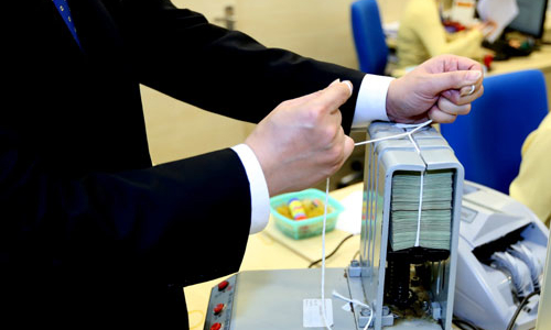 Lãi suất cho vay sẽ giảm nhờ... VAMC?