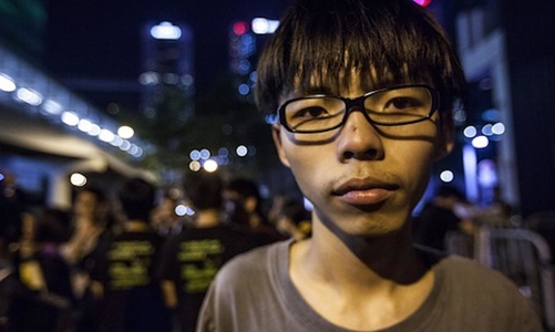 Thủ lĩnh sinh viên biểu tình Hồng Kông thoát án tù