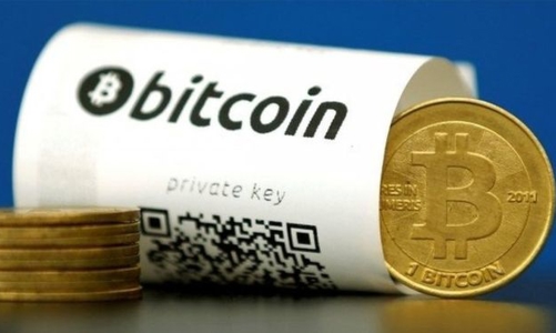 Giá tiền ảo Bitcoin lần đầu tiên vượt giá vàng