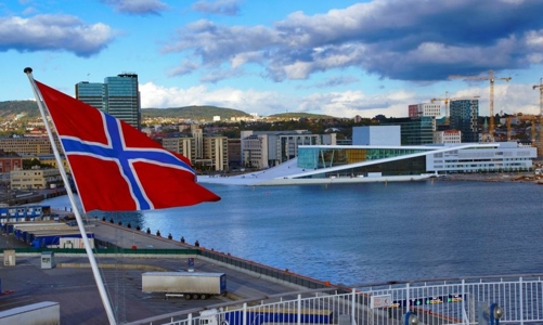 Quỹ đầu tư quốc gia lớn nhất thế giới “kiếm” 30 tỷ USD một quý