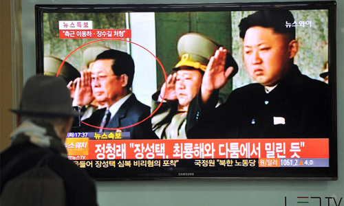 Triều Tiên nêu hàng loạt tội trạng của “nhân vật số 2”