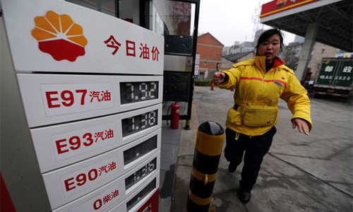 Trung Quốc đặt giá sàn bán lẻ xăng dầu