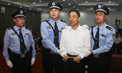 Bạc Hy Lai lĩnh án tù chung thân