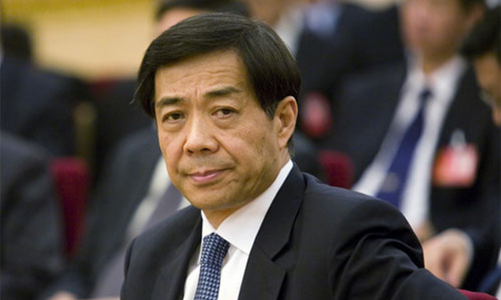 Vụ Bạc Hy Lai là “điển hình chống tham nhũng”