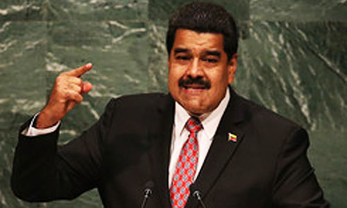 Tổng thống Venezuela giành kiểm soát Ngân hàng Trung ương