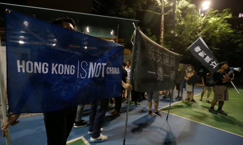 Ngày càng ít người Hồng Kông tự hào là công dân Trung Quốc