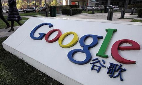 Google “lên sóng” chớp nhoáng ở Trung Quốc