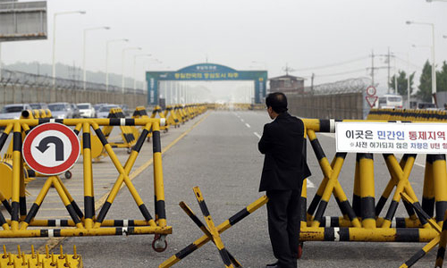 Triều Tiên bất ngờ đề xuất đàm phán mở lại khu Kaesong