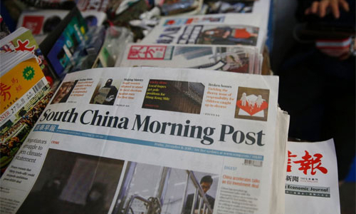 Tờ báo hàng đầu Hồng Kông sắp về tay Alibaba