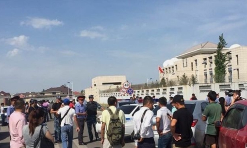 Đánh bom tự sát tại Đại sứ quán Trung Quốc ở Kyrgyzstan