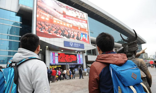 Dân Trung Quốc quan tâm sát sao đại hội đảng