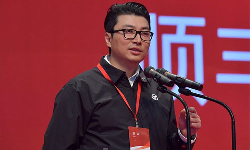 Người giao hàng trở thành tỷ phú giàu thứ ba Trung Quốc