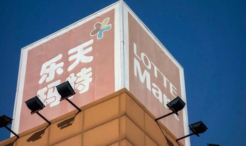 Nhiều công ty Trung Quốc đồng loạt tẩy chay Lotte