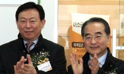 Phó chủ tịch Lotte bị nghi tự sát