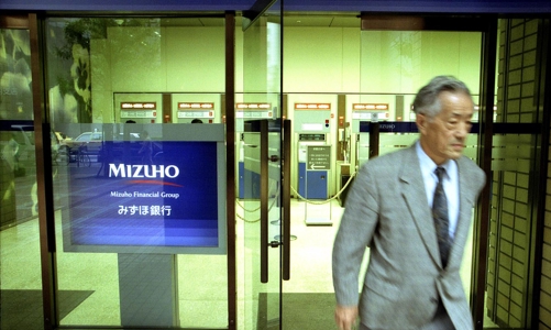 Lãi suất 0%, người Nhật vẫn đổ xô gửi tiết kiệm