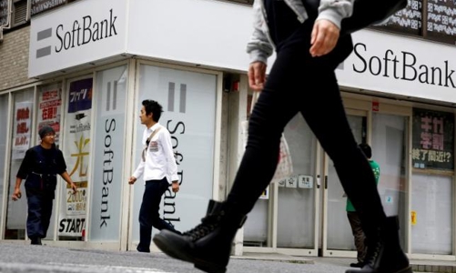 Thương vụ 32 tỷ USD sắp đi vào lịch sử ngành công nghệ châu Âu