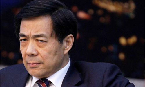 Trung Quốc sắp đưa Bạc Hy Lai ra xét xử