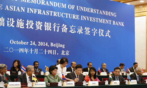 Philippines bất ngờ gia nhập AIIB vào phút chót