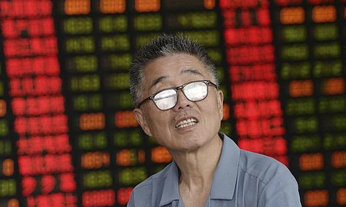 Một quỹ đầu tư Trung Quốc phải bán hết tài sản sáng 7/1