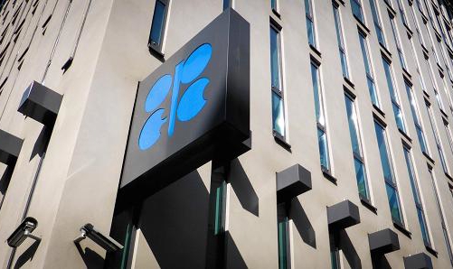 “Giá dầu có thể lên 65 USD/thùng vào đầu năm tới”