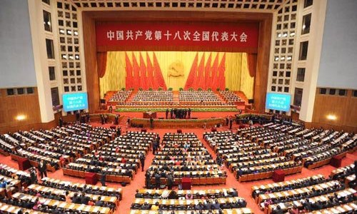 Trung Quốc chính thức khai mạc đại hội đảng