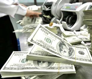 Tỷ giá VND/USD cuối năm nay ở mức nào?