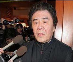 Phát hiện vụ gian lận lớn nhất trong lịch sử Nhật Bản