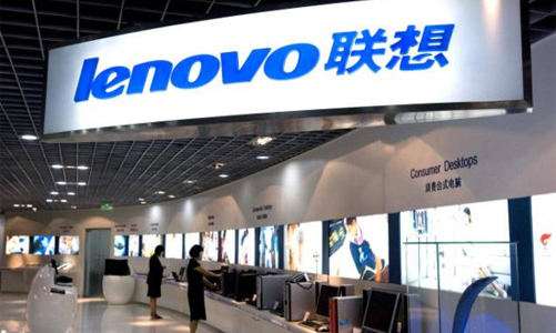 Trung Quốc nhiều công ty Fortune 500 hơn cả Nhật