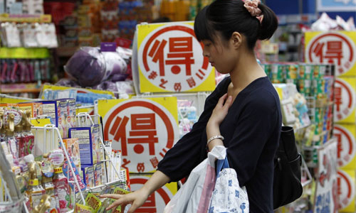 Nhật Bản công bố lãi suất âm để cứu tăng trưởng