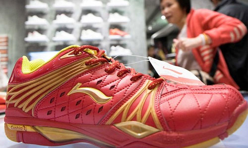 Dân chăm tập thể dục, Li Ning thoát lỗ