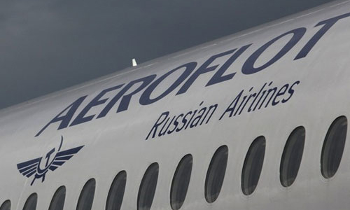 Thiếu tiền, Nga tính bán tài sản