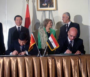 Petro Vietnam đầu tư sang Ai Cập