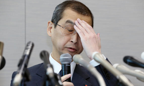 Sự sụp đổ của gia đình tỷ phú đằng sau vụ công ty túi khí phá sản 