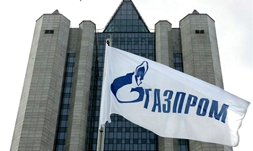 “Đại gia” dầu lửa Nga sẽ cùng Petro Vietnam khai thác khí đốt