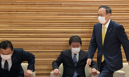 Nhật thông qua dự luật phê chuẩn RCEP, kỳ vọng thiết lập 