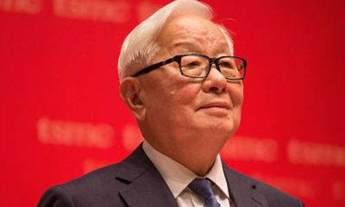 Doanh nhân 86 tuổi thành tỷ phú nhờ iPhone 8