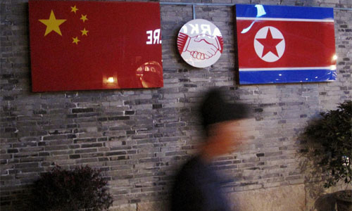 Trung-Triều có còn là quan hệ “môi hở răng lạnh”?