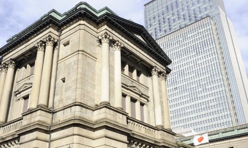 14 ngân hàng toàn cầu tính phát hành tiền ảo để chuyển tiền xuyên biên giới