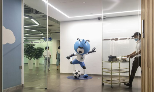 Công ty tài chính của Jack Ma muốn mức vốn hóa ít nhất 280 tỷ USD khi IPO