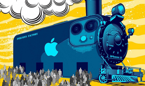 Guồng quay hết tốc lực tại 